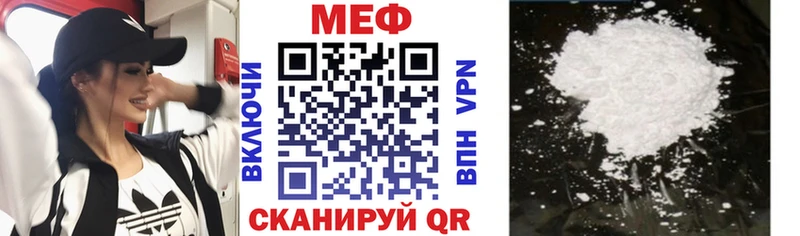 Виды наркоты Орёл КОКАИН  Мефедрон  Альфа ПВП  АМФ  Канабис 