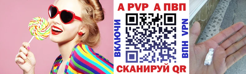 darknet формула  наркота  Орёл  Альфа ПВП VHQ 
