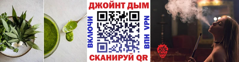 гидра ссылка Орёл Canna-Cookies конопля купить наркотики цена