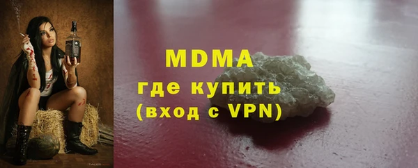 шишки Алексин