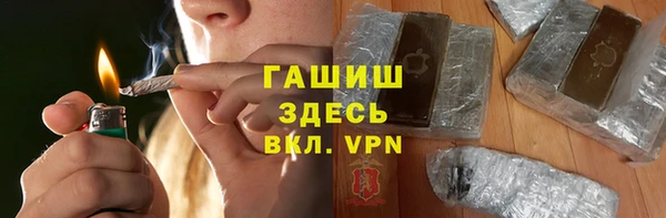 spice Абинск