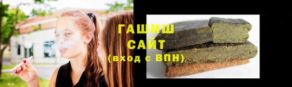 MDMA Абдулино