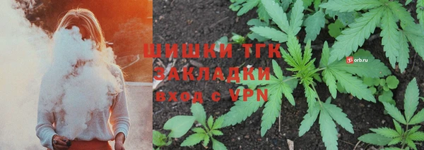 MDMA Абдулино