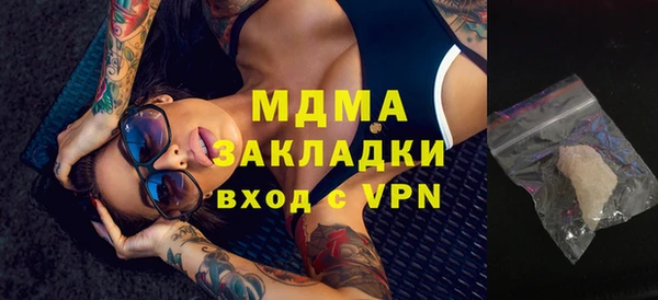 spice Абинск