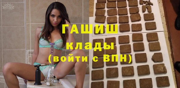 MDMA Абдулино
