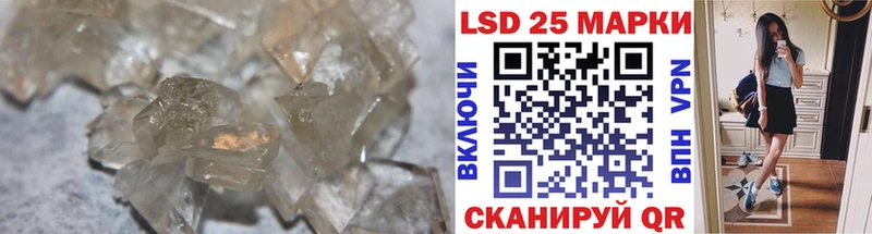 ОМГ ОМГ маркетплейс  цены наркотик  Орёл  Лсд 25 экстази кислота 