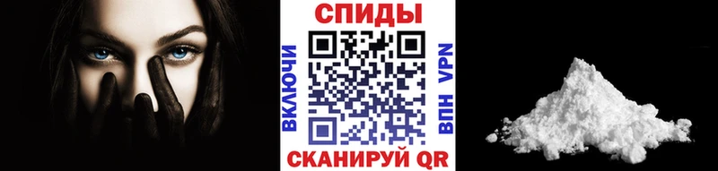 Метамфетамин пудра  Орёл 